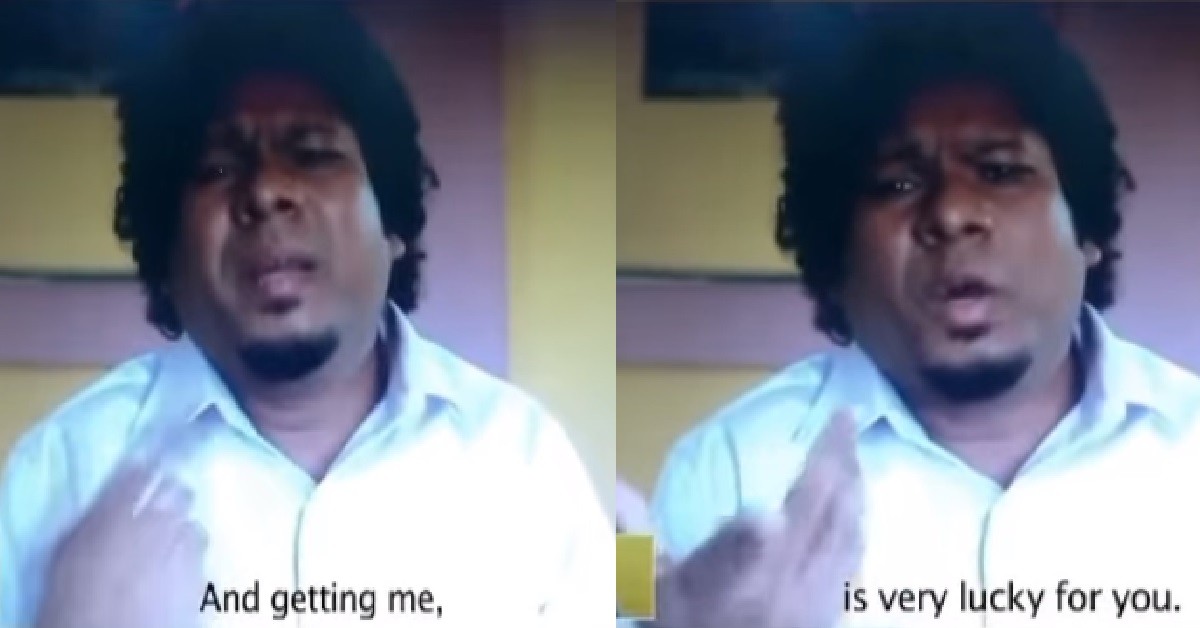 INDIAN GUY TELL HIS JOB INTERVIEWER: “GETTING ME IS VERY LUCKY FOR YOU”