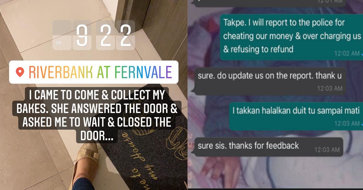 HOME BAKER MAKES CUSTOMER WAIT AT DOOR FOR NOTHING, CUSTOMER REPORTS POLICE