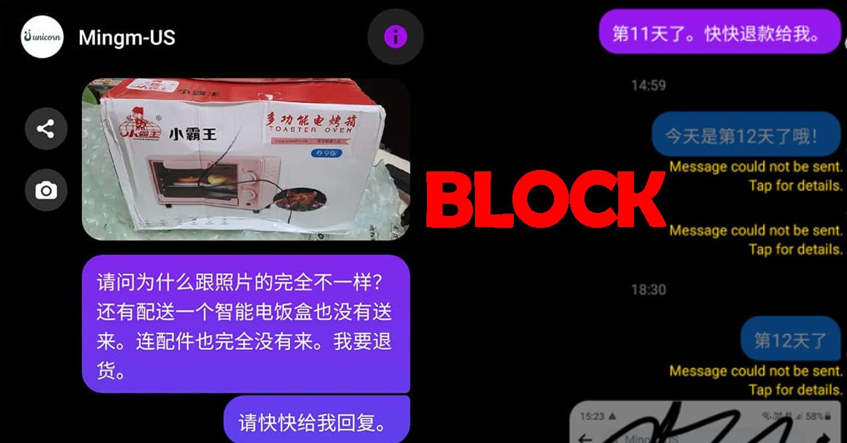 PRC SCAMMER DELIVERS RUBBISH PRODUCT THEN BLOCKS CUSTOMER, GOES MIA