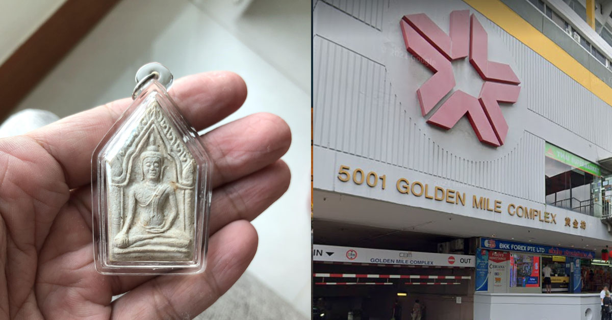 MAN BUYS THAI AMULET & CLAIMS HE IS GETTING ALOT OF GIRLS