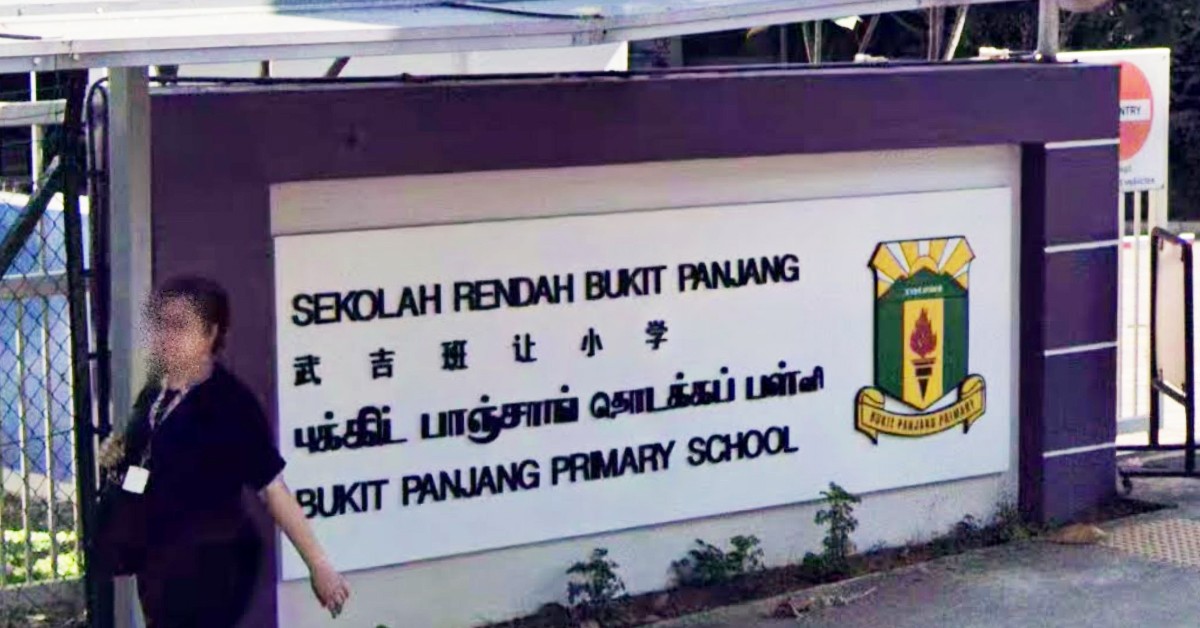 BUKIT PANJANG PRI SCH STUDENT AMONG CONFIRMED CASES