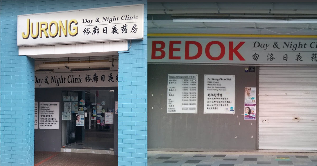 DOCTOR CHARGE FOR CHEATING & FALSIFYING ACCOUNT TO GET MEDICAL CLAIMS