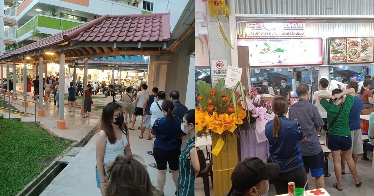 SUPER LONG QUEUE AT YISHUN WATON MEE, QUEUE ALMOST 1 HOUR