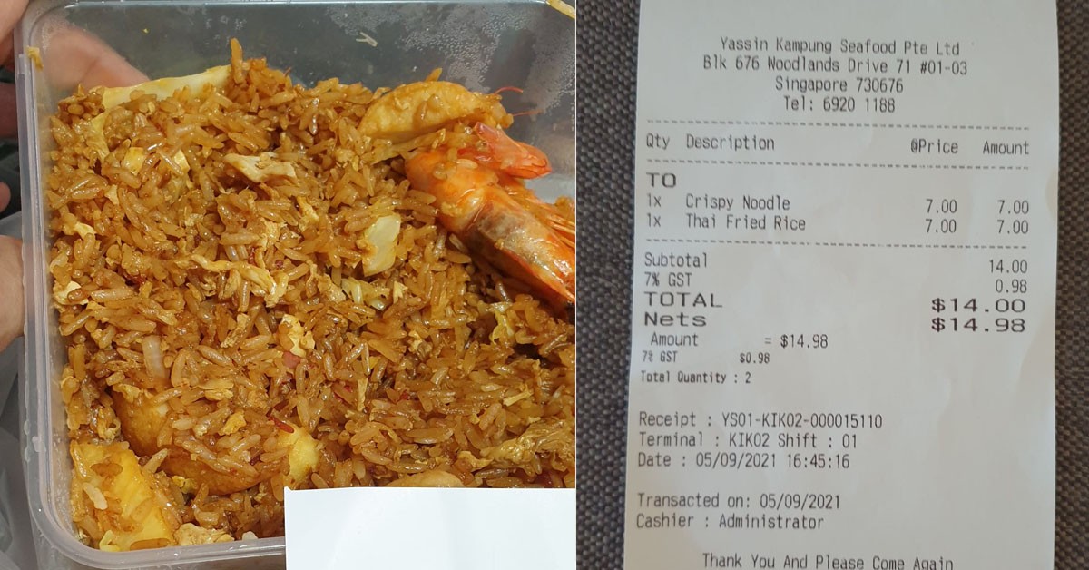 MAN INFORMS RESTAURANT OF EGG ALLERGY BUT THEY STILL SERVE HIM EGGS