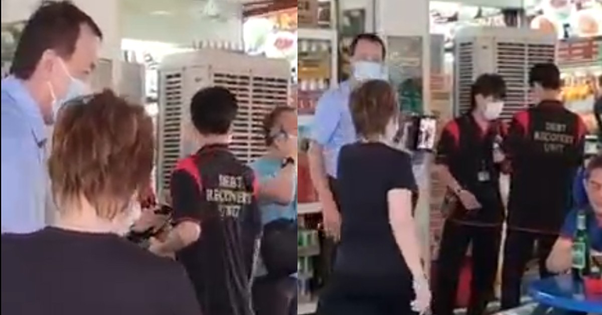 NEW FOOTAGE OF AUNTIE WHO SHOUT MOLEST AT DEBT COLLECTORS