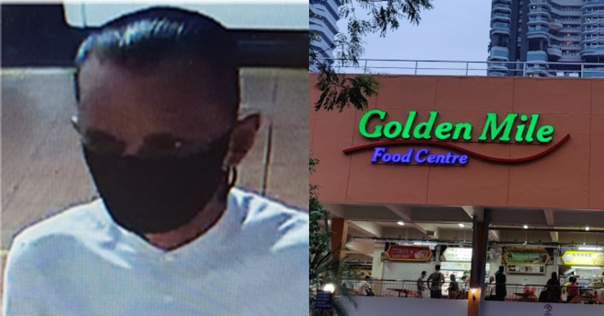 POLICE LOOKING FOR MAN, DISHONEST MISAPPROPRIATION OF PROPERTY AT GOLDEN MILE