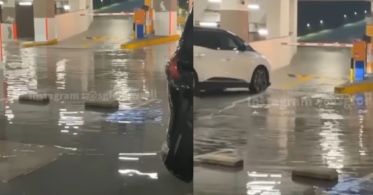 CANBERRA PLAZA CARPARK FLOODED AFTER HEAVY RAIN