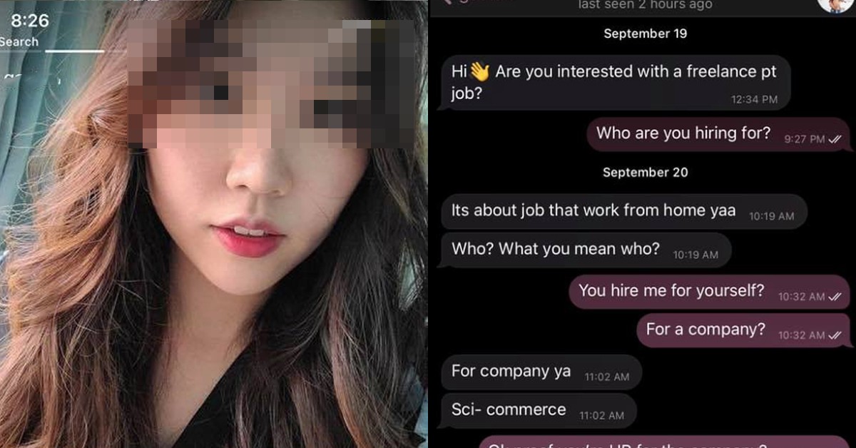 JOB SCAMS USES FEMALE PHOTOS TO CHEAT PEOPLE TO TARGET GUYS