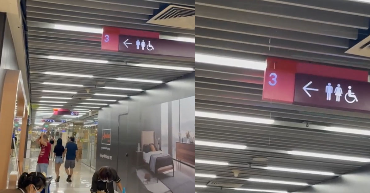 LEAKING IN JEM SHOPPING MALL, CLEAN NO USE, MUST FIX. MANY TIMES ALREADY