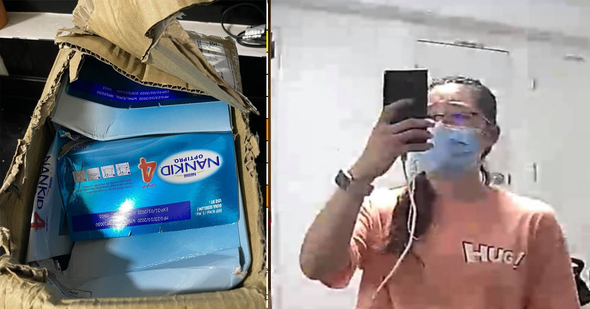 LJ DELIVERY PERSON THROW MILK ON FLOOR, PARCEL DAMAGED