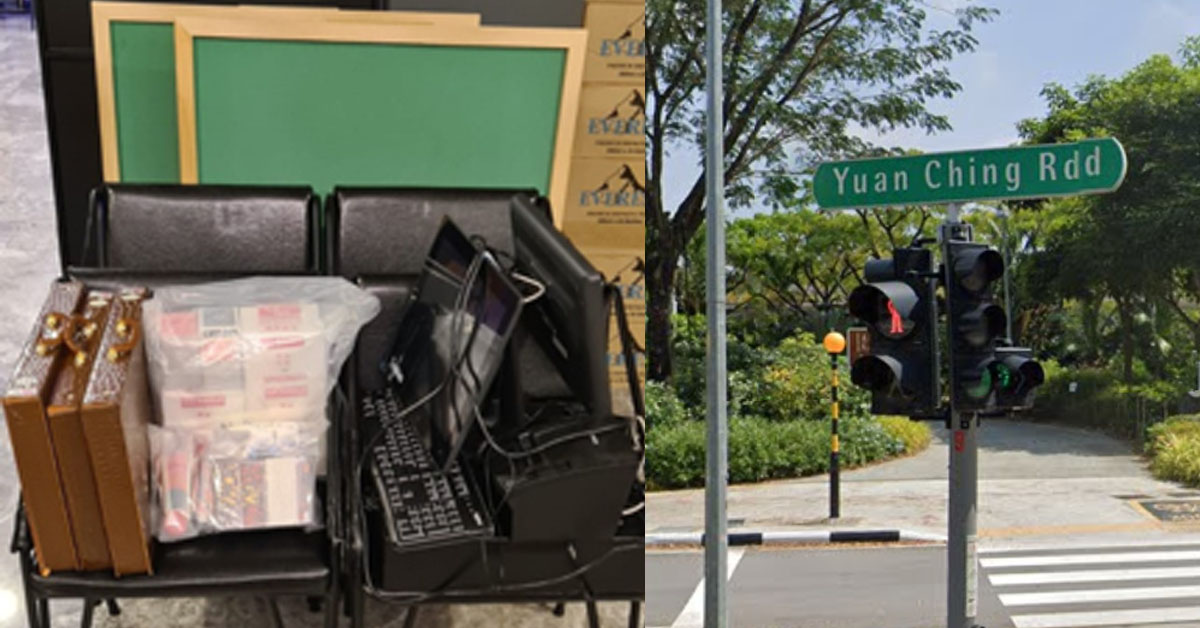 41 Y.O WOMAN ARRESTED: RAN UNDERGROUND GAMBLING JOINT @ YUAN CHING RD