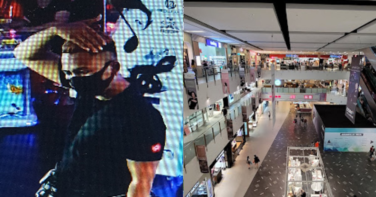 POLICE LOOKING FOR MAN, DISHONEST MISAPPROPRIATION OF PROPERTY @ NEX
