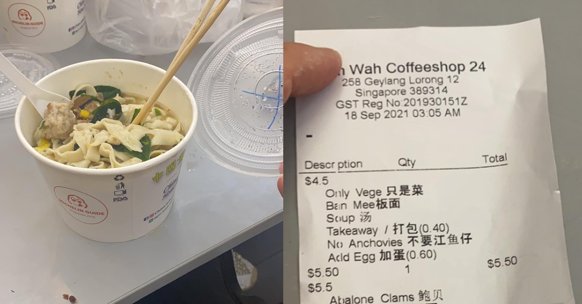 NOODLE STALL STAFF SERVES MEAT SOUP TO VEGETARIAN THEN LAUGHS AT IT