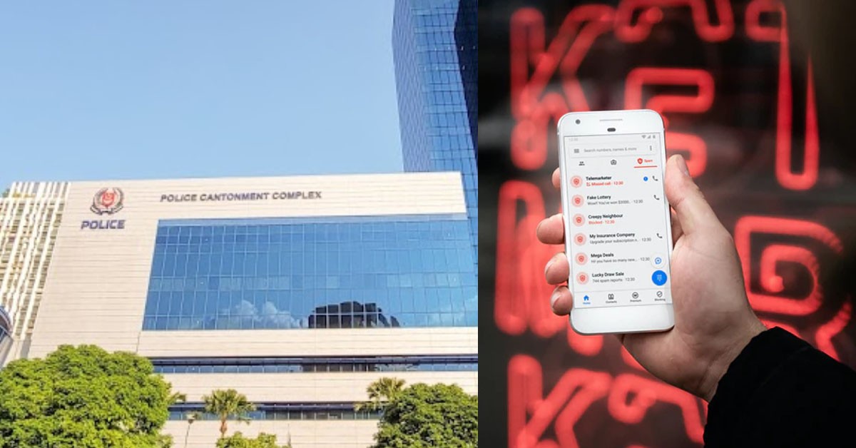 312 PEOPLE INVESTIGATED, OVER  $7.1M LOSS IN SCAMS