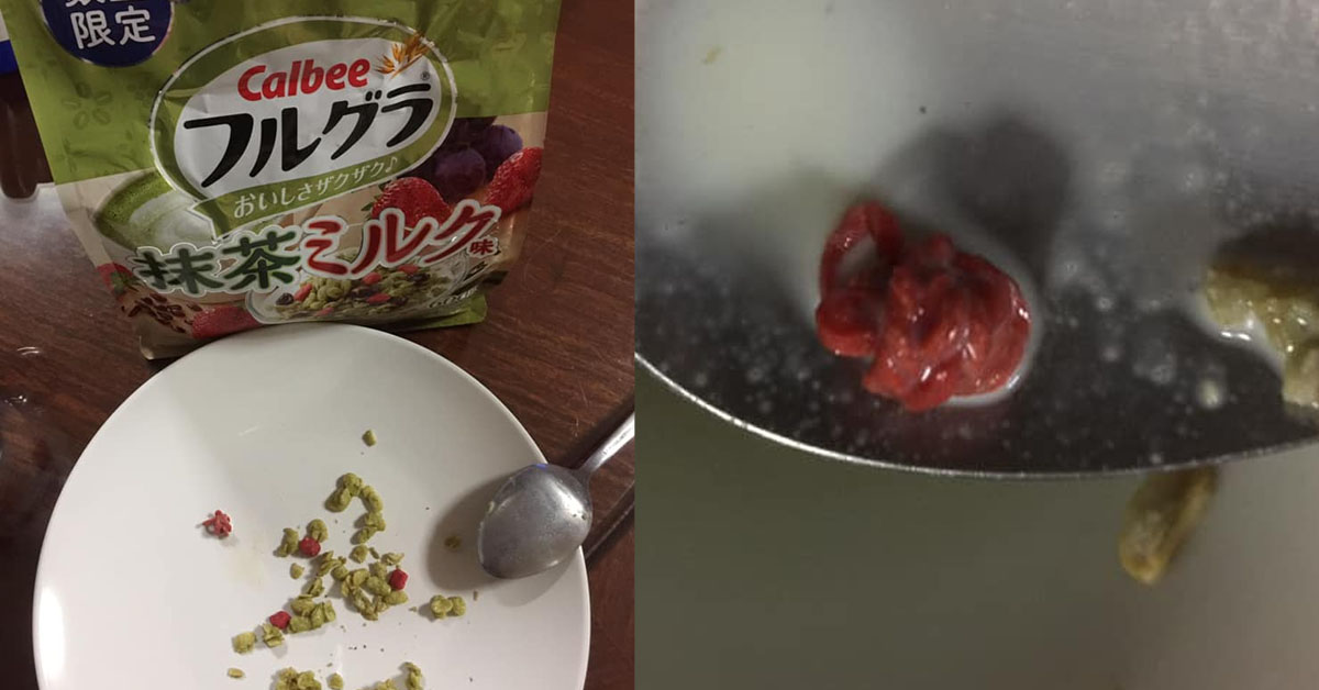 WOMAN ALLEGEDLY FOUND RUBBER BAND IN CALBEE GRANOLA