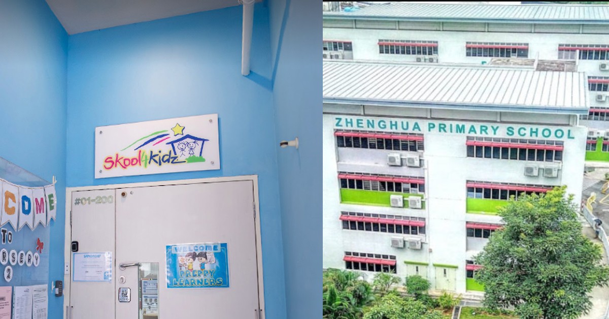 PRESCHOOL IN WOODLANDS & ZHENGHUA PRI SCH AMONG CONFIRMED CASES