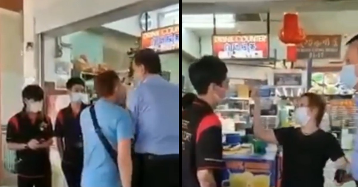 LEGAL ‘LOAN SHARKS’ DEMANDING FOR MONEY, FIERCE AUNTIE SHOUT MOLEST