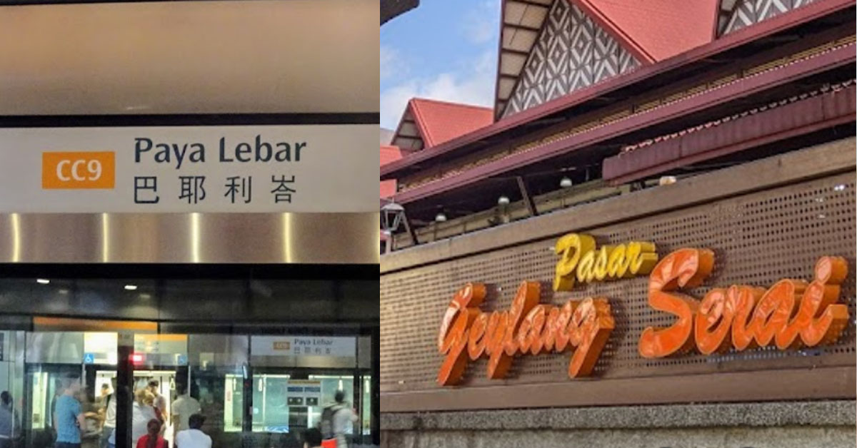 4 MEN INVESTIGATED FOR ABUSING PUBLIC SERVANTS