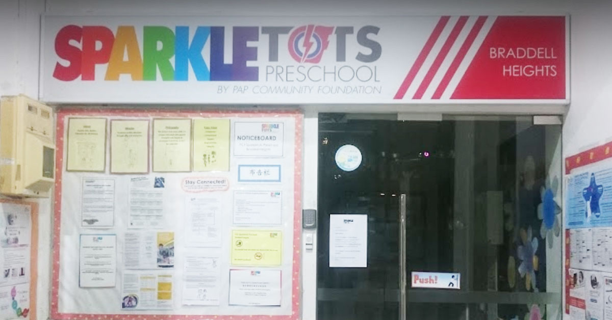 PCF SPARKLETOT IN SERANGOON CLOSED, LATEST CLUSTER.