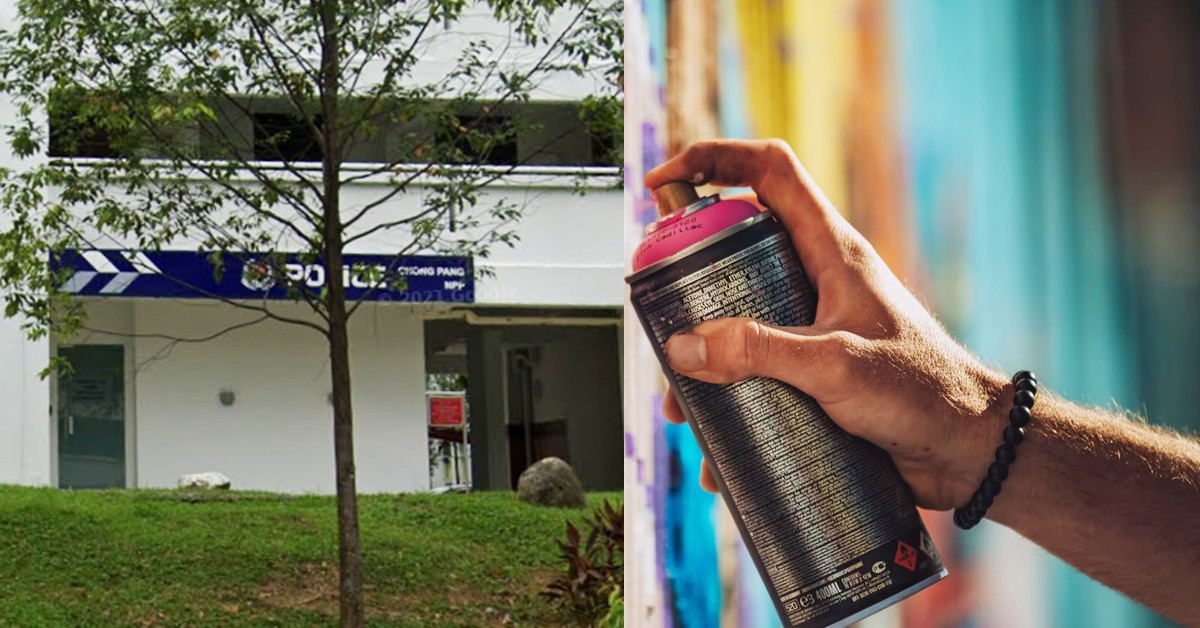 MAN ARRESTED: SPRAY PAINT ON WALLS OF CHONG PANG POLICE POST