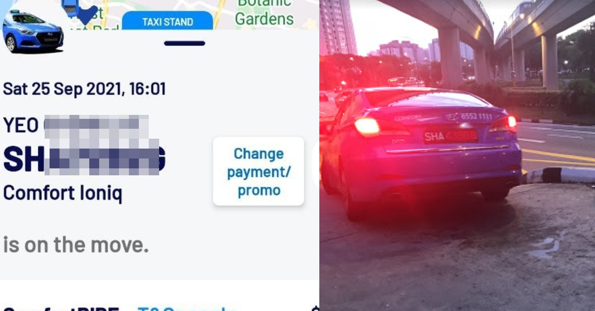 COMFORT DRIVER ALLEGEDLY CHASED PASSENGER AWAY RUDELY