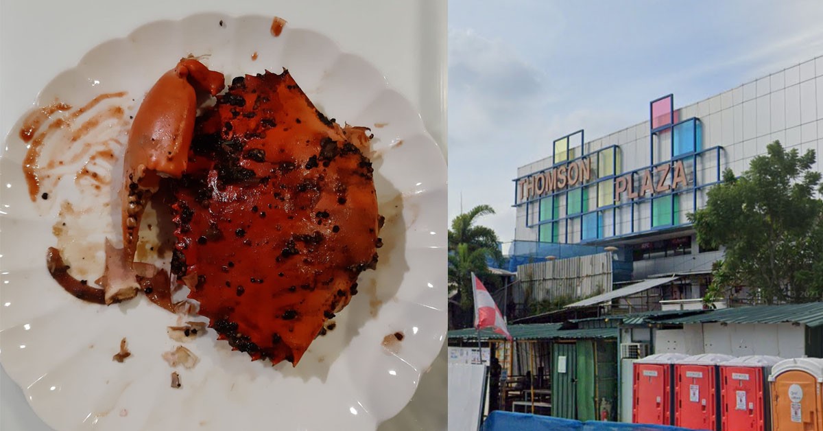 MAN ORDERS 1KG CRAB, BUT GOT A PIECE OF SHELL FROM THOMSON PLAZA