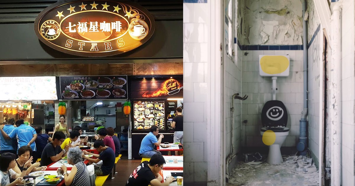 COFFEESHOP IN QUEENSTOWN SUSPENDED FOR DIRTY TOILETS