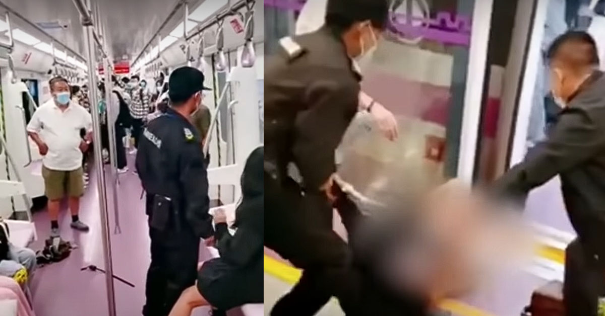 PRC WOMAN PULLED OUT OF TRAIN UNTIL HER CLOTHES TORN