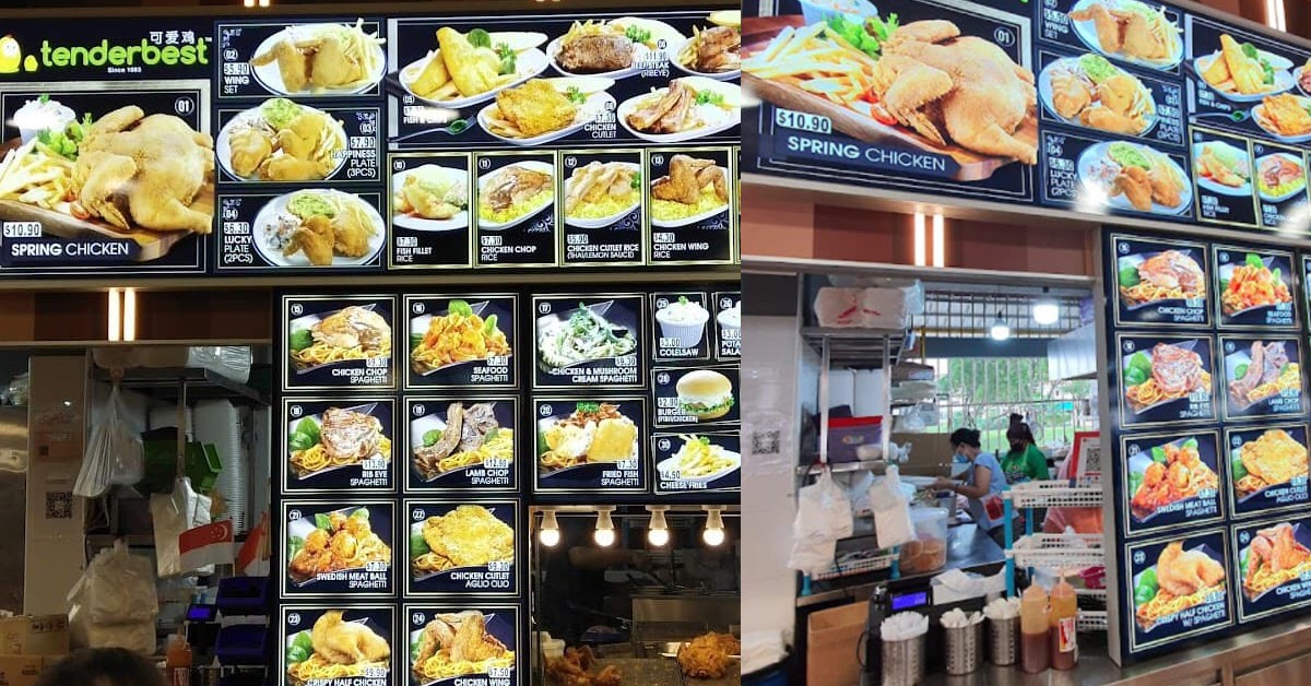 EUNOS WESTERN STALL UNCLE NOT HAPPY DISABLED MAN BLOCKING STALL