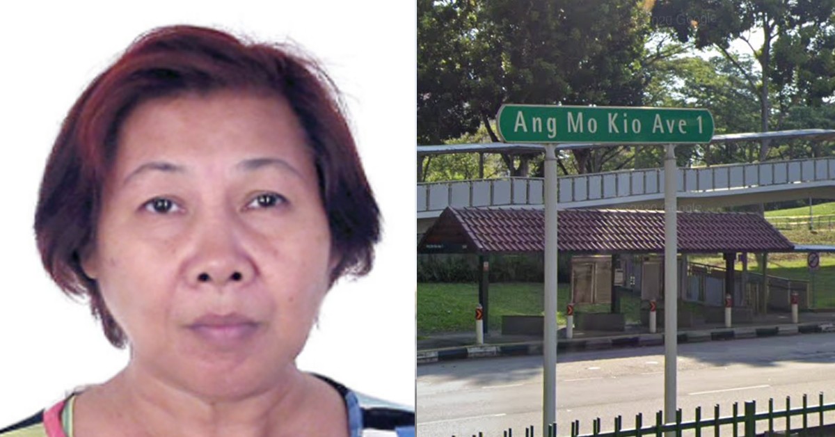 AMK WOMAN DIES ALONE, POLICE SEEKING NEXT OF KIN