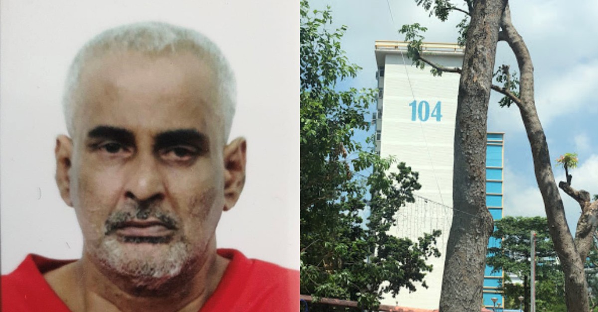 OLD MAN WENT MISSING, LAST SEEN AT JALAN BUKIT MERAH