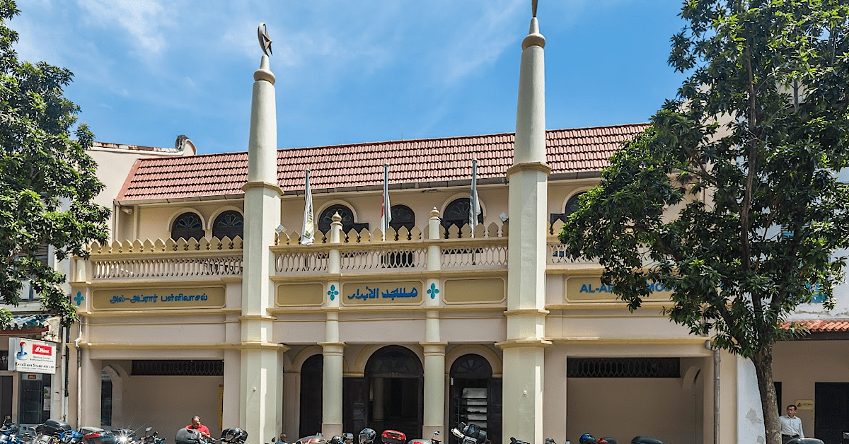 MAN WHO THREW RAW PORK BONES INTO MOSQUE GIVEN 3 YEARS MANDATORY TREATMENT