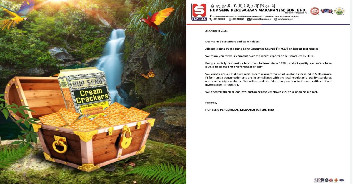 HUP SENG’S PRESS RELEASE ON ALLEGED CANCER SUBSTANCES IN THEIR PRODUCTS