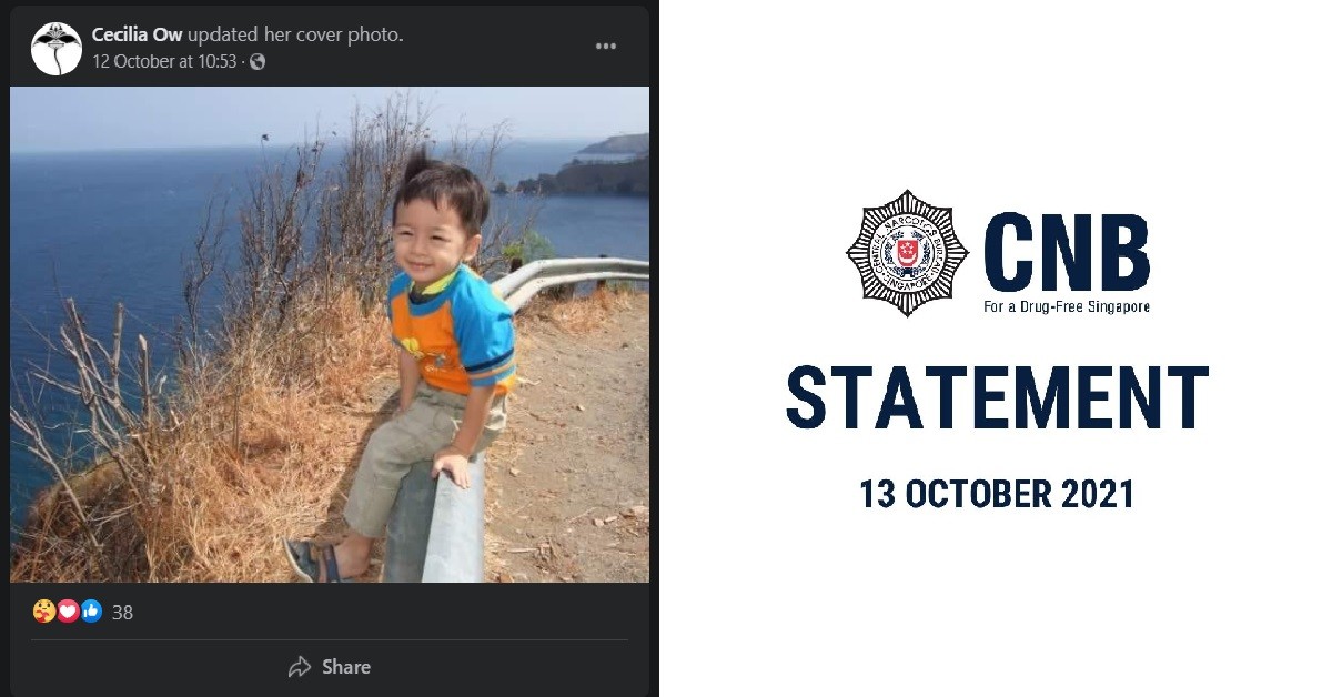 CNB TO INVESTIGATE ARREST OF TEEN WHO DIED WHILE CHARGED FOR DRUGS