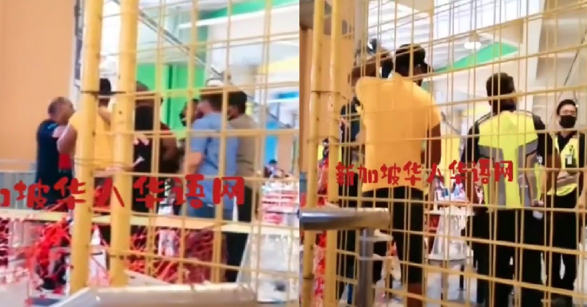 FWS MAKING SCENE & SHOUTING AT HAWKER CENTRE, POLICE @ SCENE