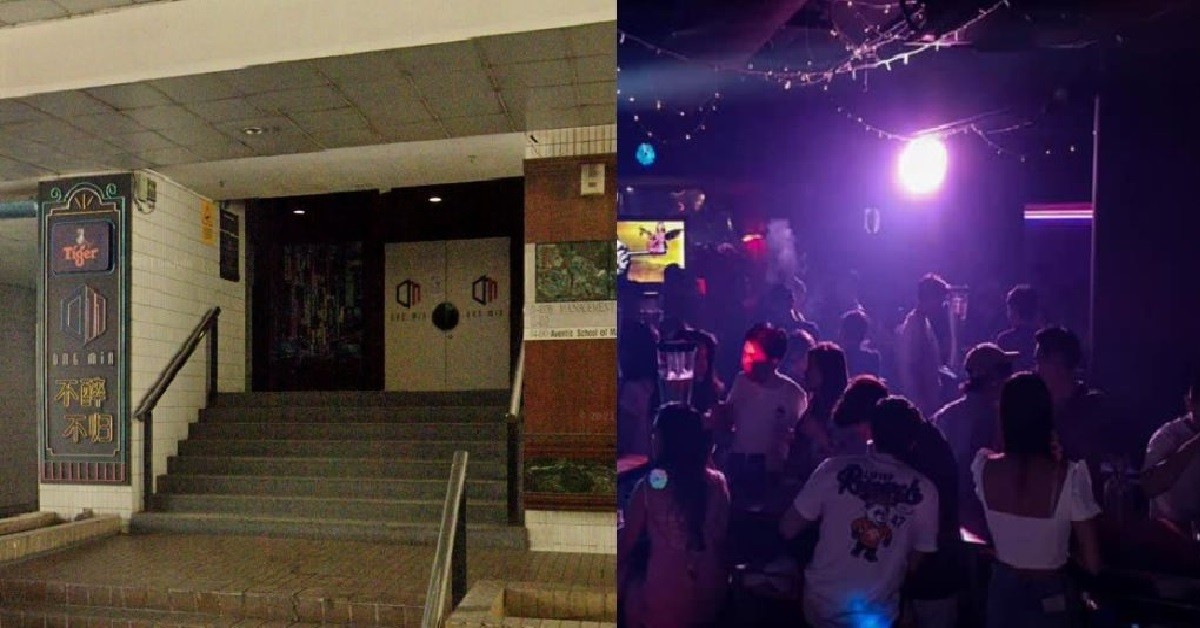 NIGHTLIFE OUTLETS PROVIDED HOSTESSES & BREACHED SMMS, SUSPENDED