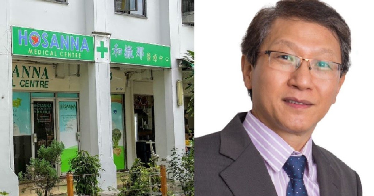 MOH: NO EVIDENCE THAT DOCTOR WHO DIED FROM COVID INFECTED BY PATIENT