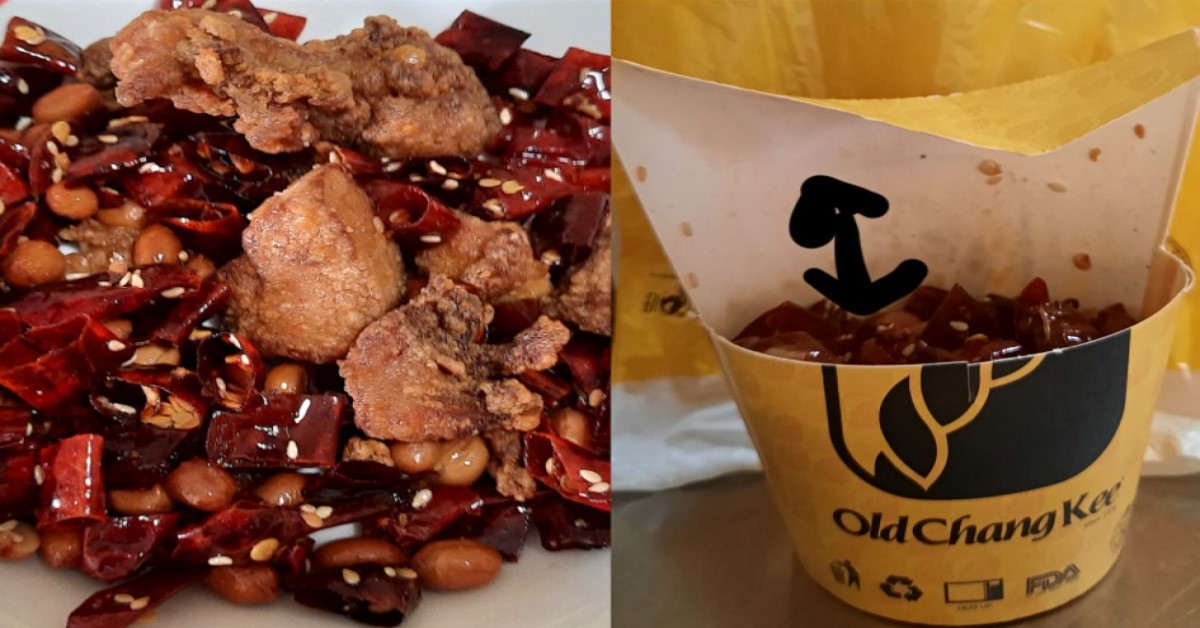 NETIZEN PAYS $3.90 FOR OLD CHANG KEE’S SPICY CHICKEN, SAYS BUY CHICKEN RICE BETTER