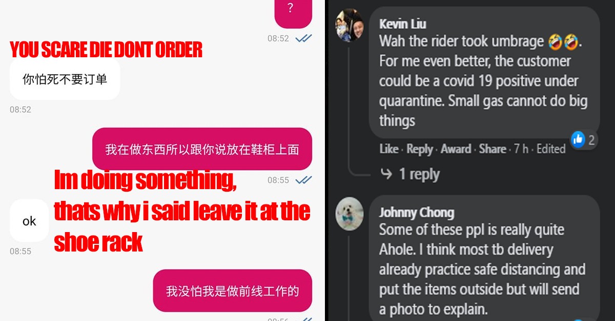 FOOD PANDA RIDER “SCARE DIE DONT ORDER LA” AFTER TOLD TO PUT FOOD ON SHOERACK