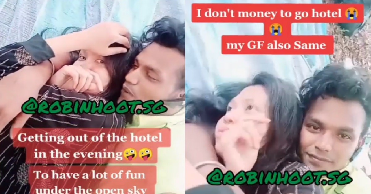 NAUGHTY MAID & BF NO MONEY GO HOTEL, SO “HAVE FUN” UNDER TREE