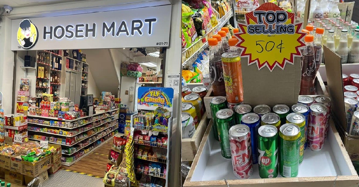 CLEMENTI MAMA SHOP SELLING CHEAP DRINKS & SNACKS – BEER @ $1.90/CAN