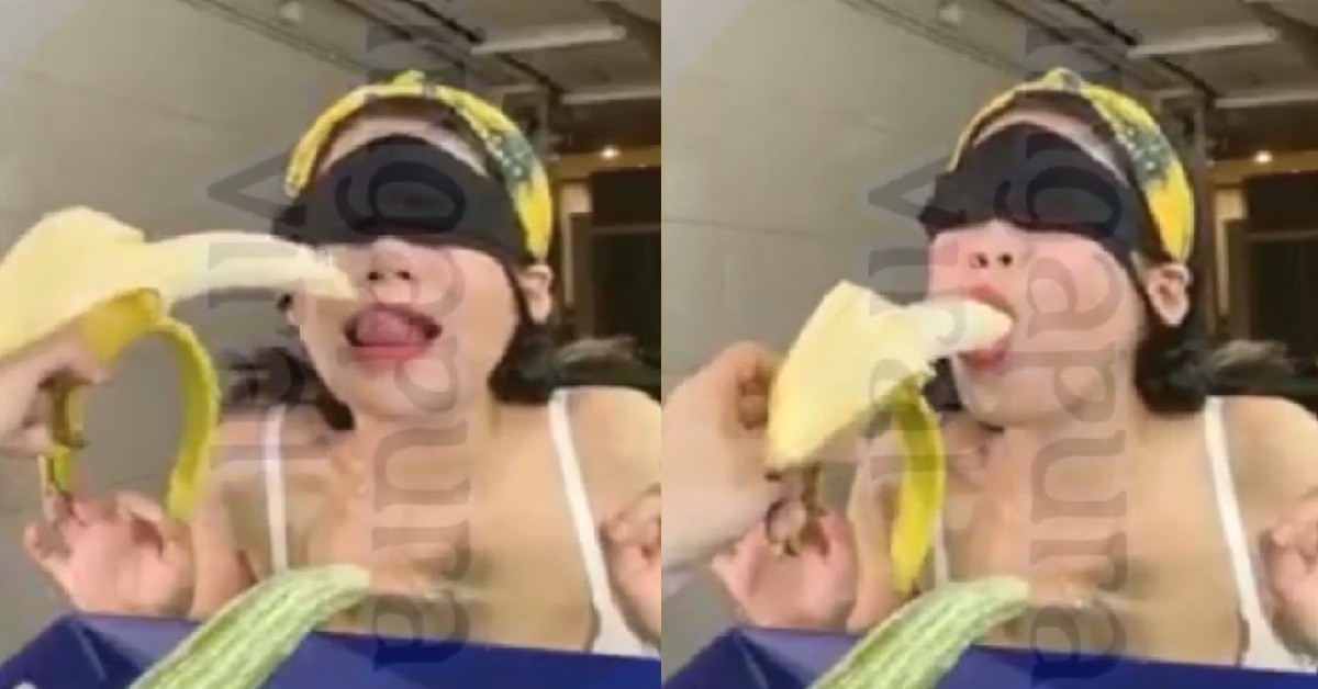 WOMAN BLINDFOLDED AND FED BANANA, VERY EXCITED TO EAT IT