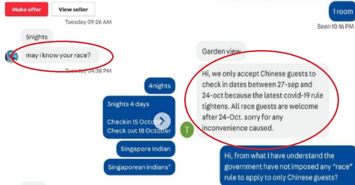 CAROUSELL TAKES ACTION ON SELLER WHO TOLD BUYER THEY “ONLY ACCEPT CHINESE”