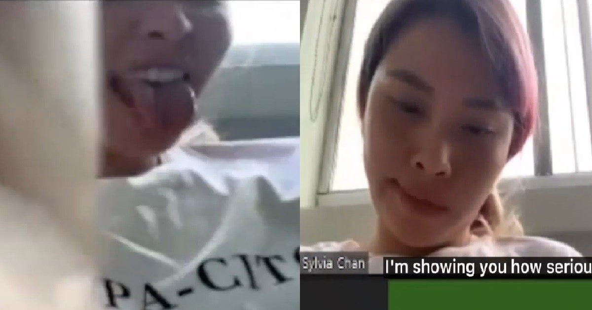 NOC’S RYAN ALLEGEDLY STOOD UP TO SYLVIA, ASKING ABOUT STAFF’S DELAYED SALARY