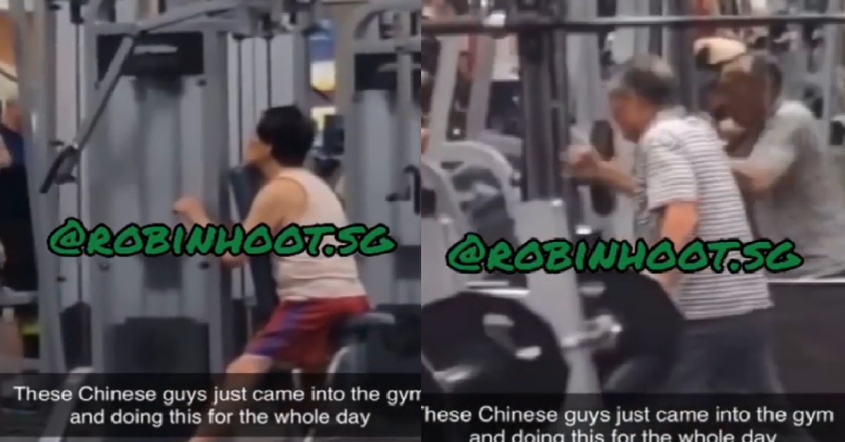 AH PEKS GO GYM – ONE PUNCHING THE MACHINE, ANOTHER PLAYING WITH HANDLE