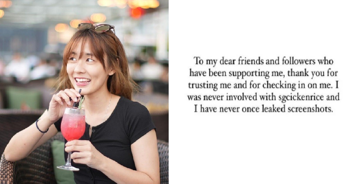 SAMANTHA SAYS SHE NEVER LEAKED ANY SCREENSHOTS, RESIGNED FROM NOC