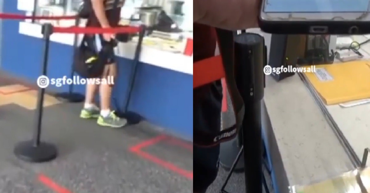 GUY NOT HAPPY BECAUSE SECURITY GUARD ALLEGEDLY TOOK PHOTO OF HIM