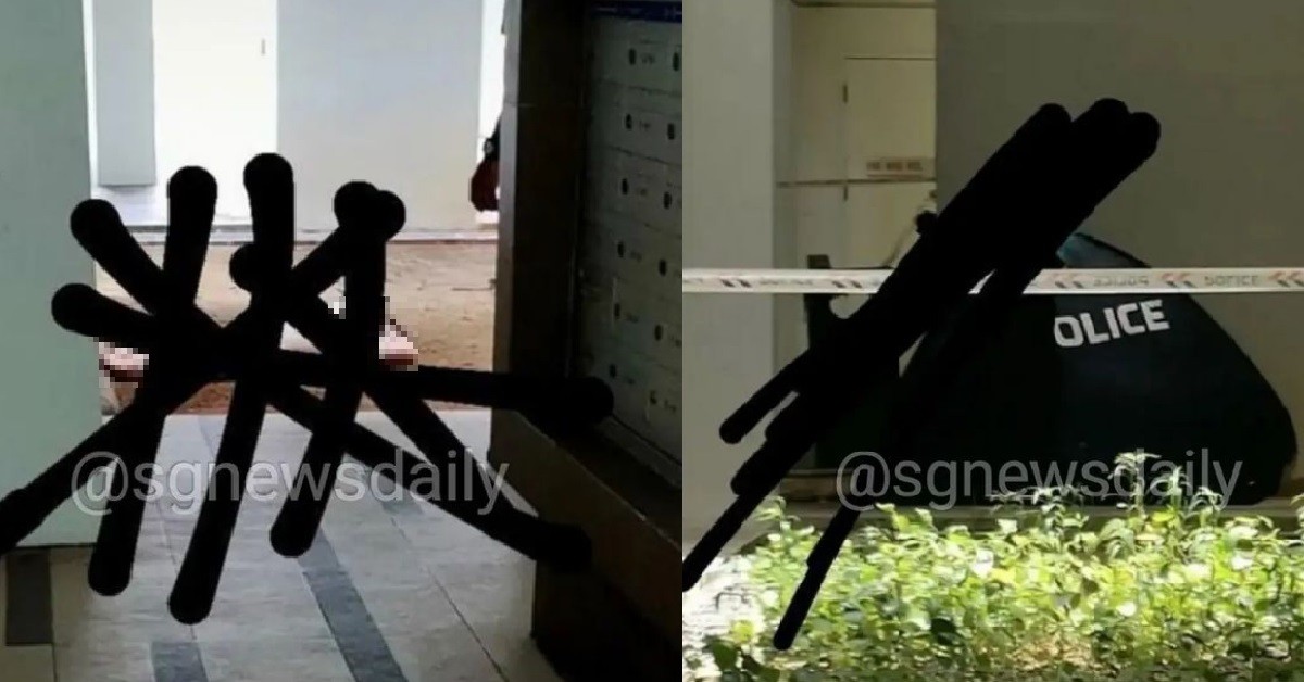 DEAD BODY FOUND @ FOOT OF SENGKANG HDB, NETIZEN HEARD A LOUD THUD