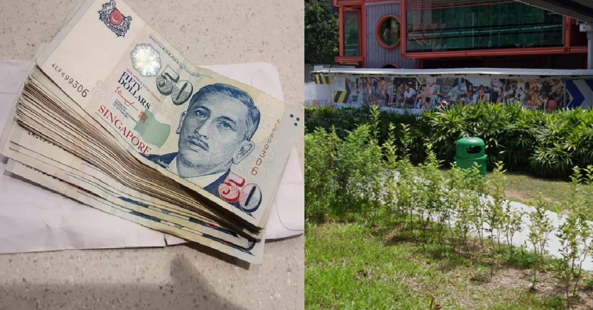 GUY LOAN $5K FROM FRIEND IN CASH, GOT DRUNK & DROPPED THE MONEY