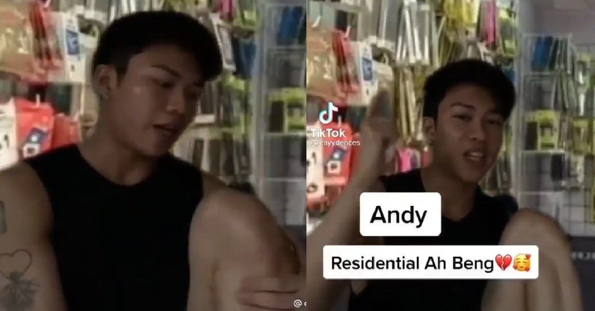 GUY SAY HE IS YOUR “RESIDENTIAL AH BENG”, SAY GANGSTERS ALSO WILL EMO